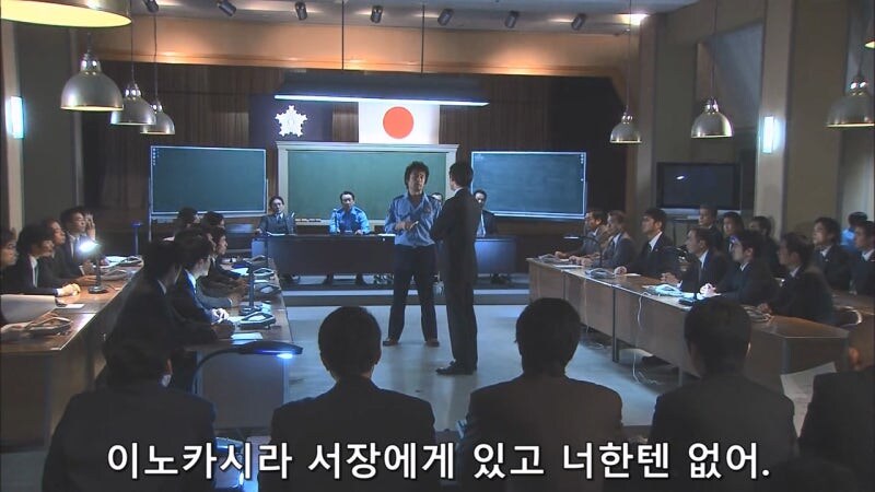 "전설이라고 불리우던 형사가, 이게 무슨 추태입니까?"_19.jpg