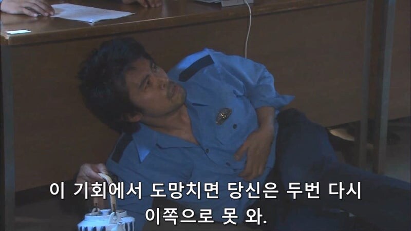 "전설이라고 불리우던 형사가, 이게 무슨 추태입니까?"_28.jpg