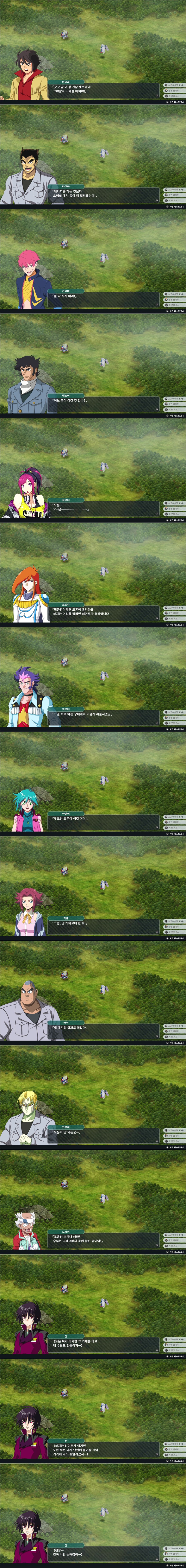 슈로대) 갓건담과 윙건담이 싸우면?_1.jpg