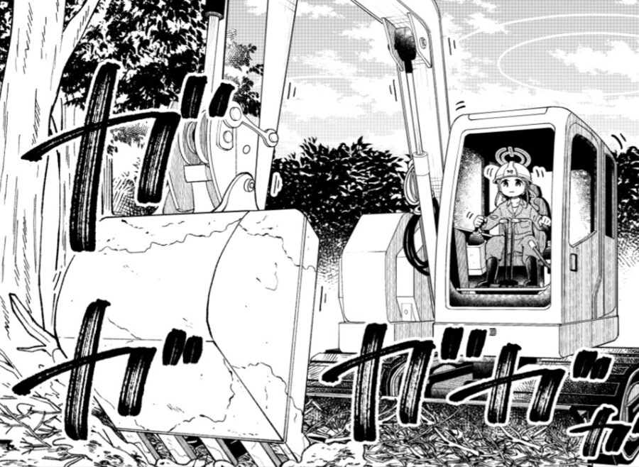 블루아카) 게임 개발부 만화 근황_1.png