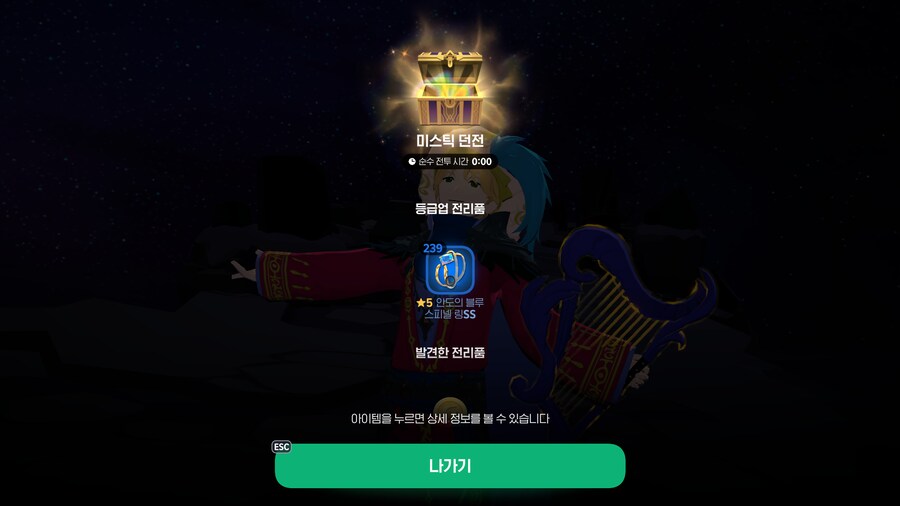 마비M) 올해의 병1신겜_1.png