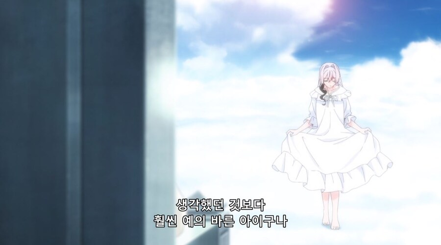 철권영애) 배려에 감사드립니다 (스포)_10.jpg