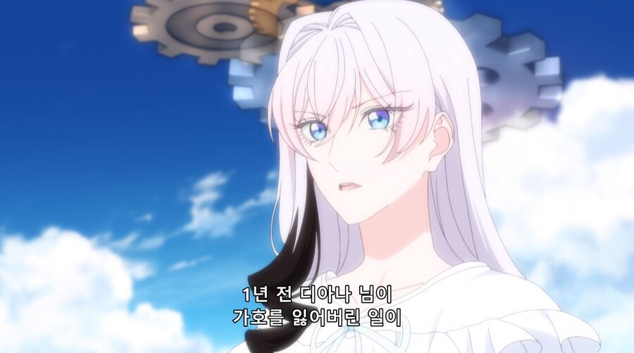 철권영애) 배려에 감사드립니다 (스포)_16.jpg