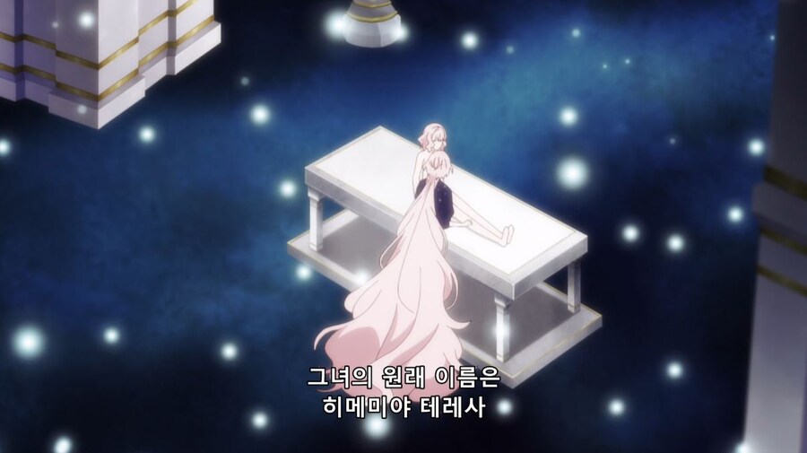 철권영애) 배려에 감사드립니다 (스포)_33.jpg