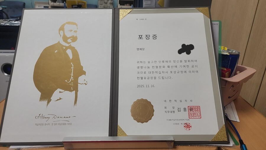 안녕하세요? 피주머니입니다_1.jpg