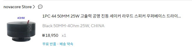 반찬통 더트랠리 1_3.png