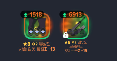 마비m) 초월2개 했다!_1.jpg