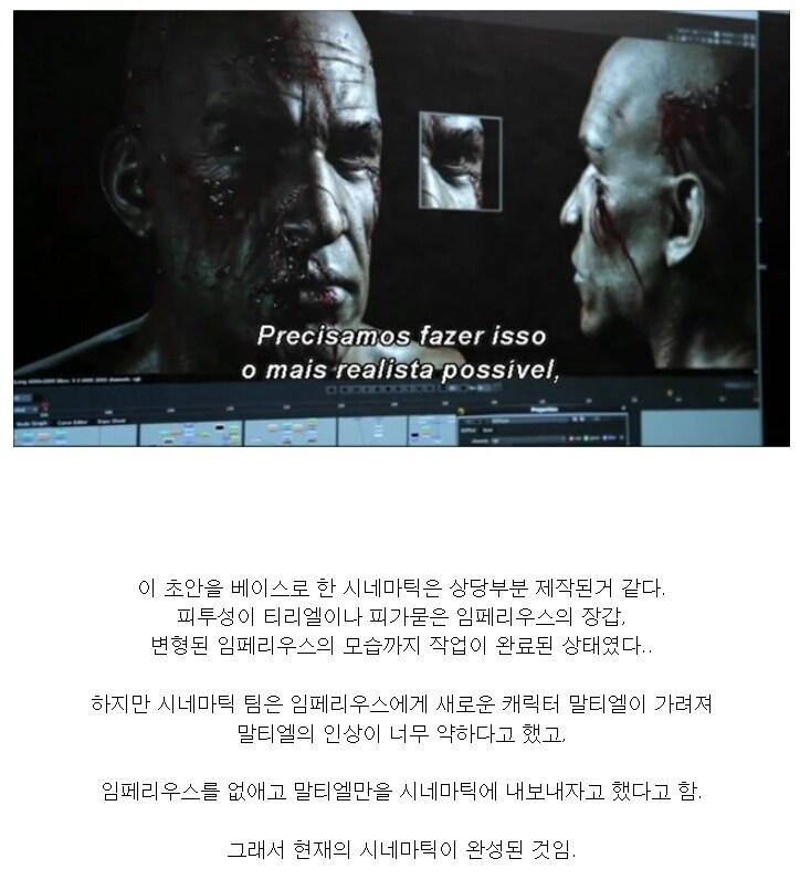 꼰대캐릭터지만 우리 편이면 든든한 꼰대 유형_2.png