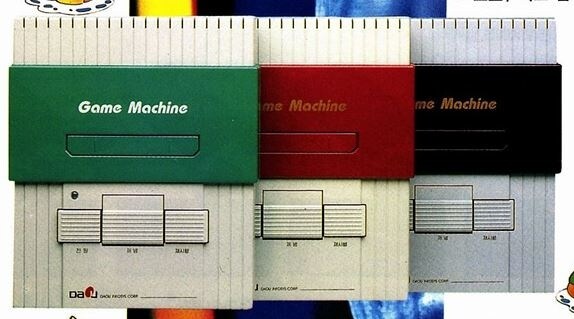 국내 짭 게임기의 정체_1.png