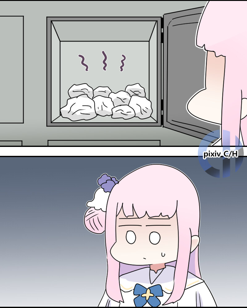 괴롭힘 당하는 미카를 위로하는 선생님.manhwa_2.jpg