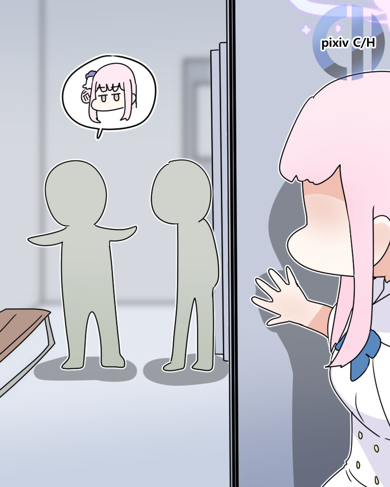 괴롭힘 당하는 미카를 위로하는 선생님.manhwa_5.jpg