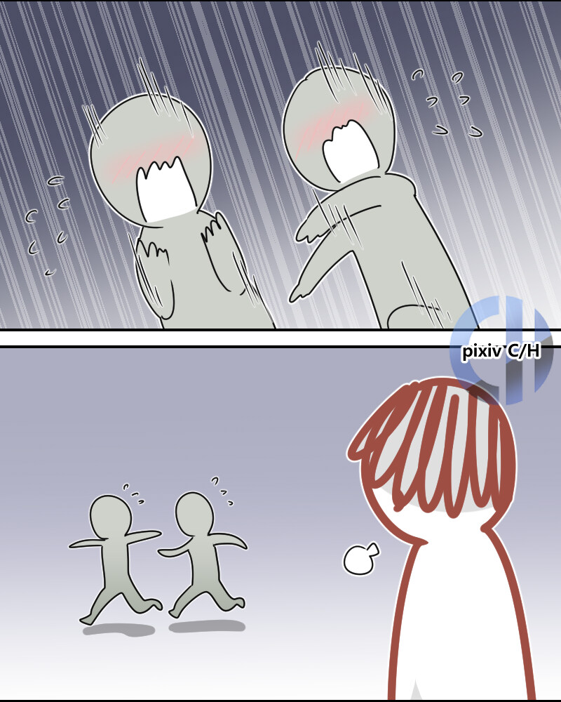 괴롭힘 당하는 미카를 위로하는 선생님.manhwa_12.jpg