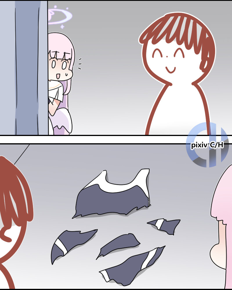 괴롭힘 당하는 미카를 위로하는 선생님.manhwa_13.jpg