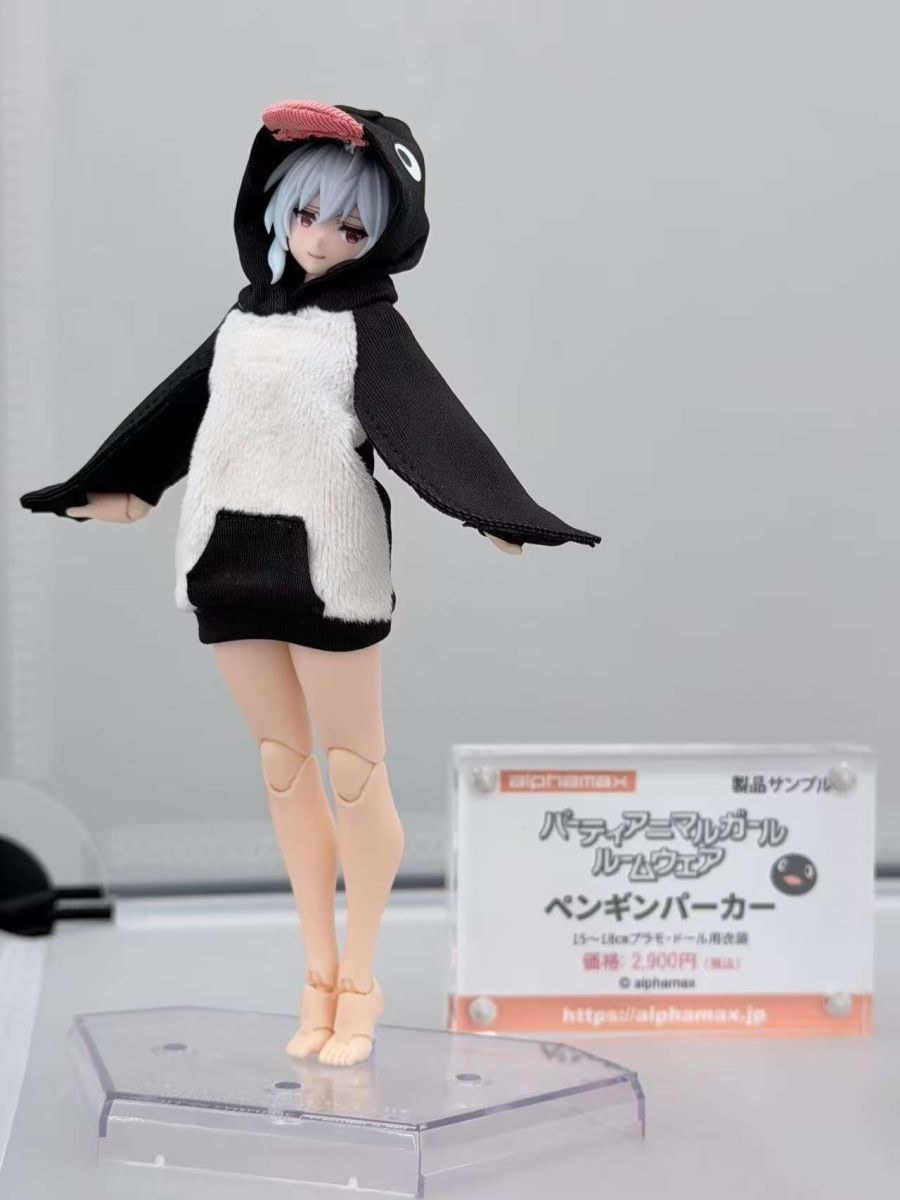 [알파 맥스] AK 가든 28 신제품 전시 사진_5.jpg