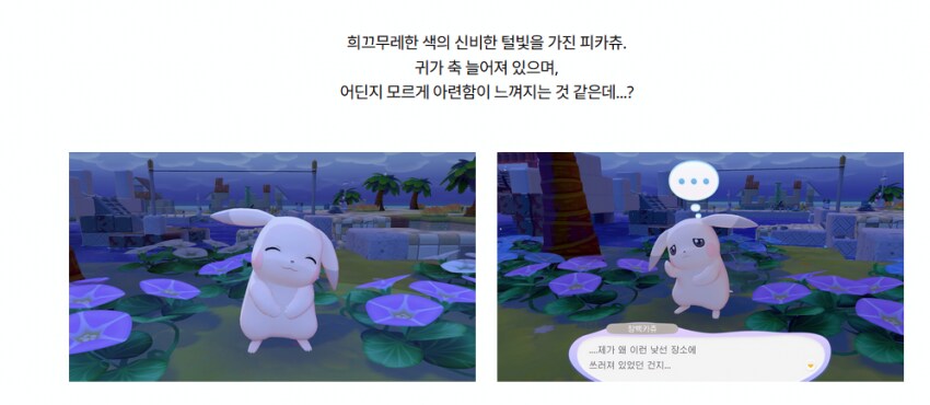 포박이들 발기하게 만드는 대사.jpg_3.png