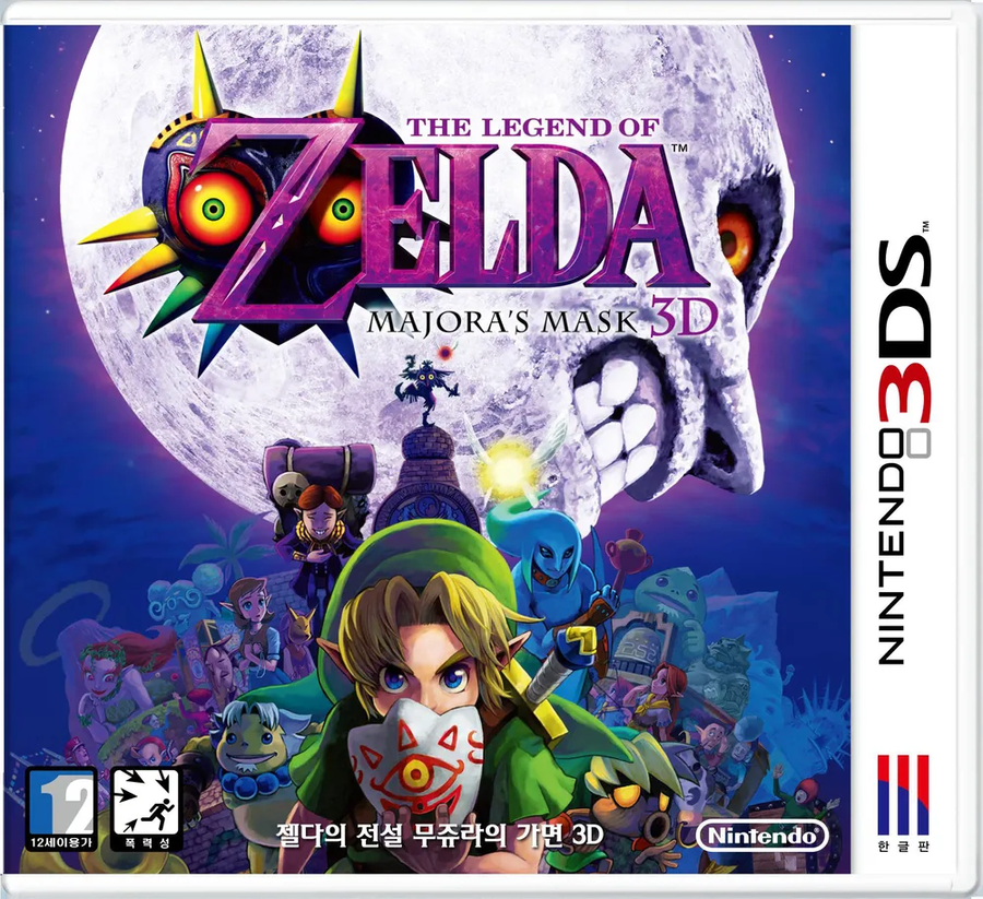 무쥬라의 가면을 안 하게 된 경위_1.webp