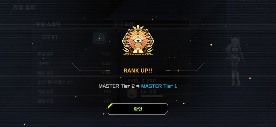 마듀) 간만에 마1 다시 찍었네요_2.jpg