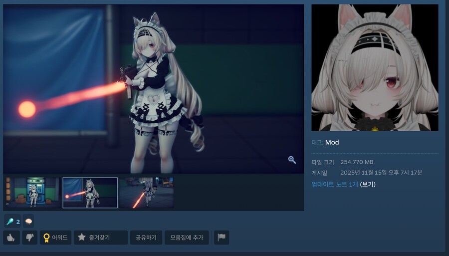 덕코프)모드 미쳣네_2.png