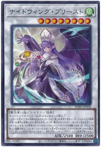 버스트 프로토콜 신규 카드들 근황_3.png