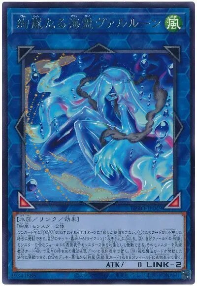 버스트 프로토콜 신규 카드들 근황_9.png