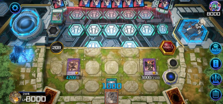 마듀) 렌탈덱 고점인 줄 알았는데_2.jpg