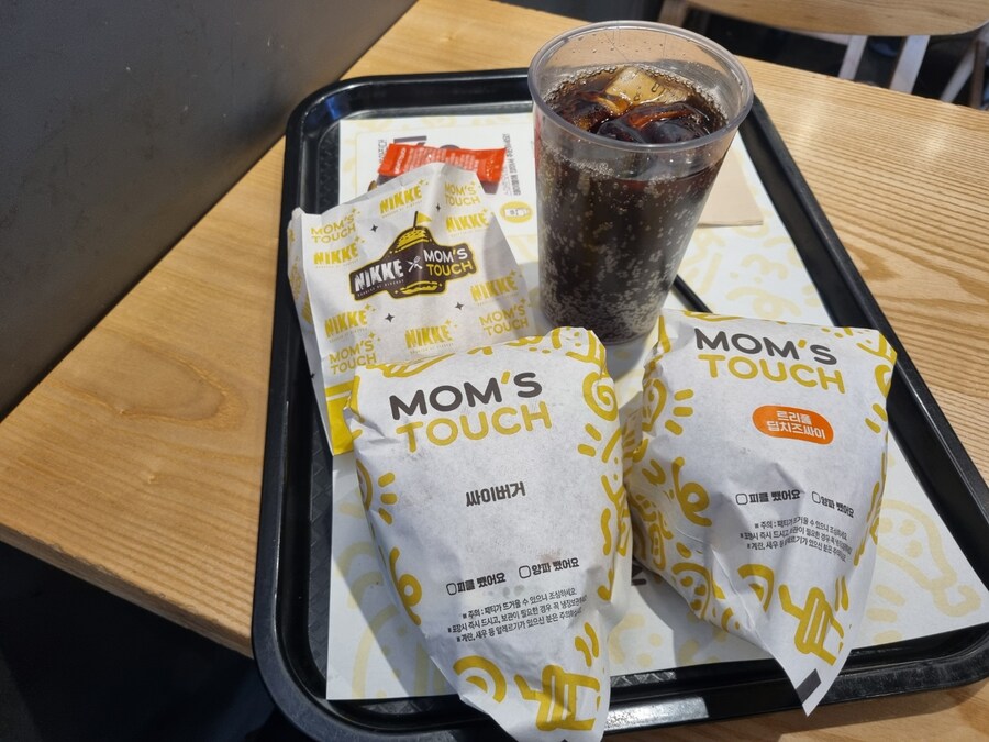 싸이부거 잘먹었습니다_2.png