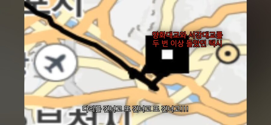 택시 사기 당한 외국인_10.jpg