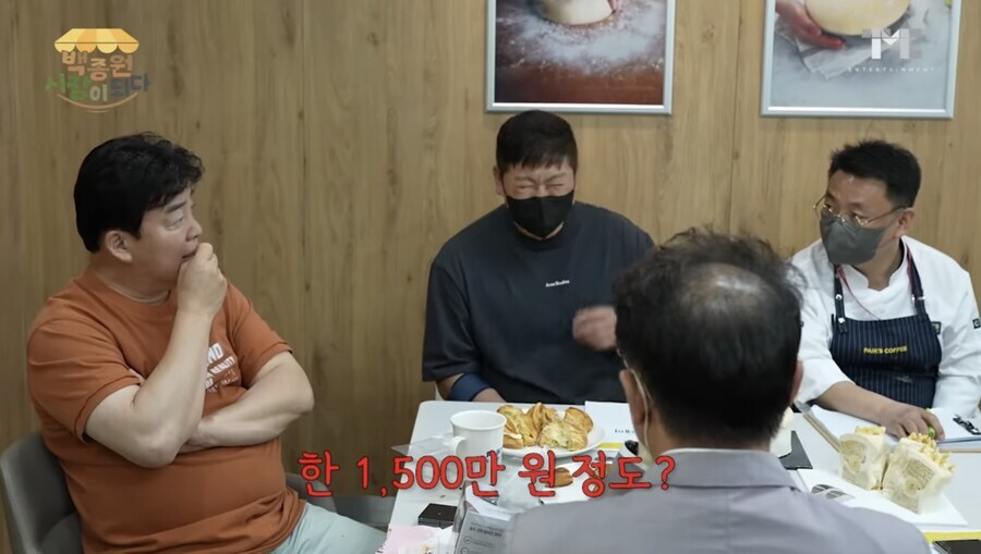 백종원 논란중 젤 짜쳤던거_17.jpg