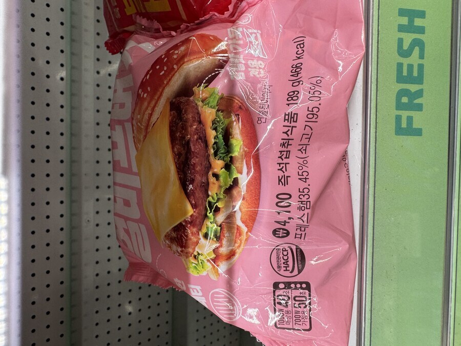 "식비 버거울 땐? 편의점 버거!".jpg_2.jpg