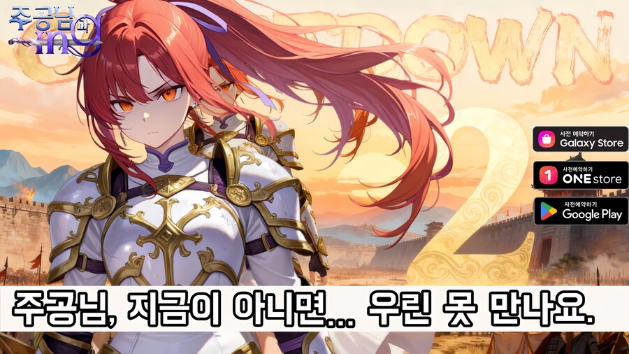 📢 야야 오늘이 마지막이라니까?! 🔥 1000뽑기 주는 그 이벤트_1.jpg