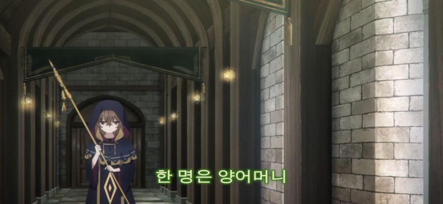 [[침묵의 마녀의 비밀] 마녀의 과거_21.jpg