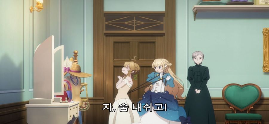 [[침묵의 마녀의 비밀] 마녀의 과거_30.jpg