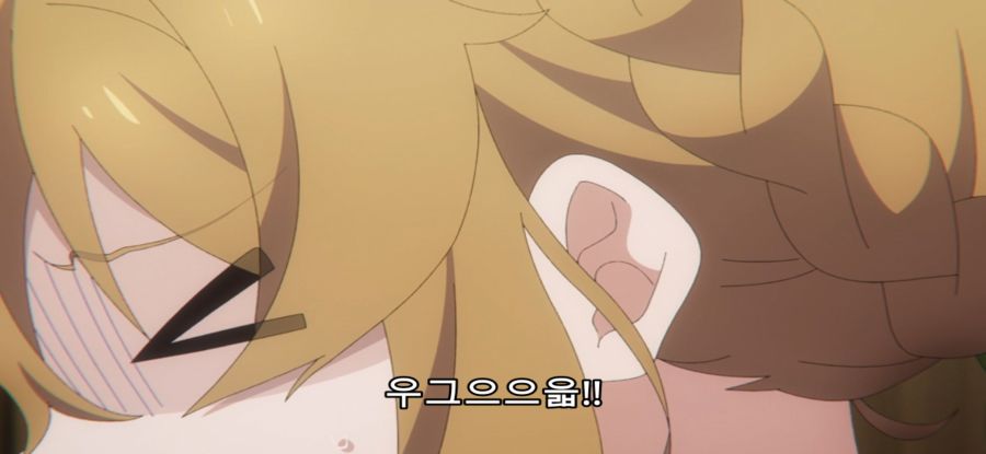 [[침묵의 마녀의 비밀] 마녀의 과거_32.jpg