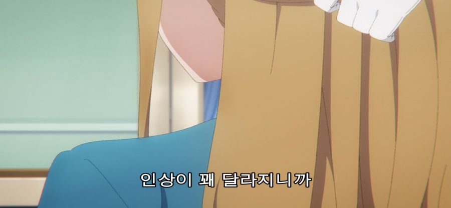 [[침묵의 마녀의 비밀] 마녀의 과거_40.jpg