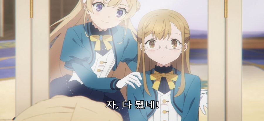 [[침묵의 마녀의 비밀] 마녀의 과거_41.jpg