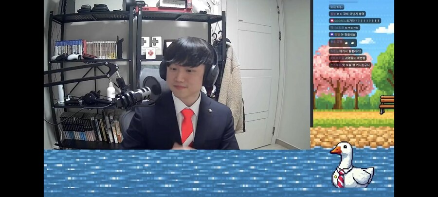 인방) 꽉변 빨간약 공개_1.png