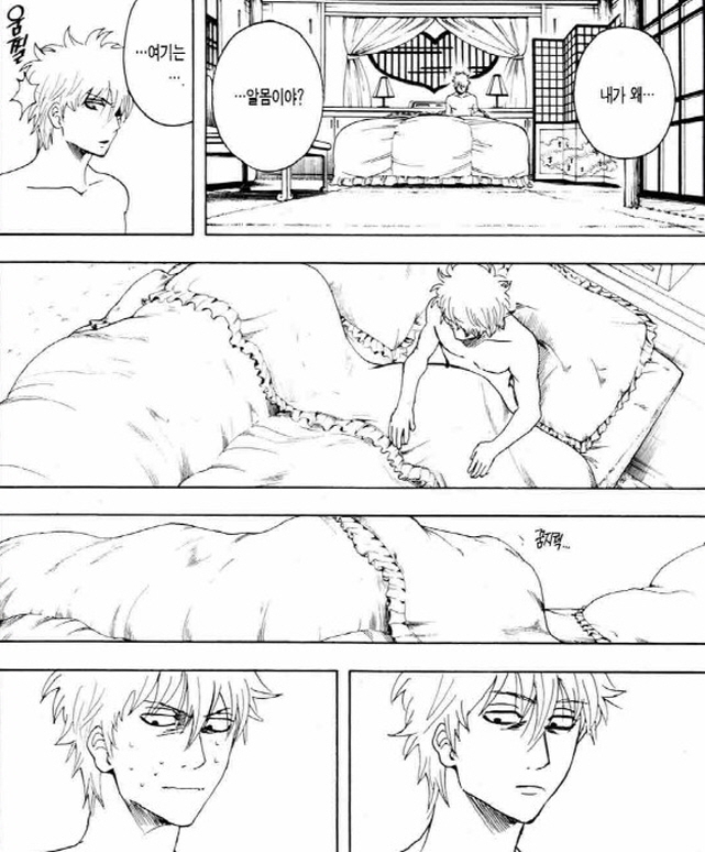 [은혼]정력왕 긴토키_3.jpg