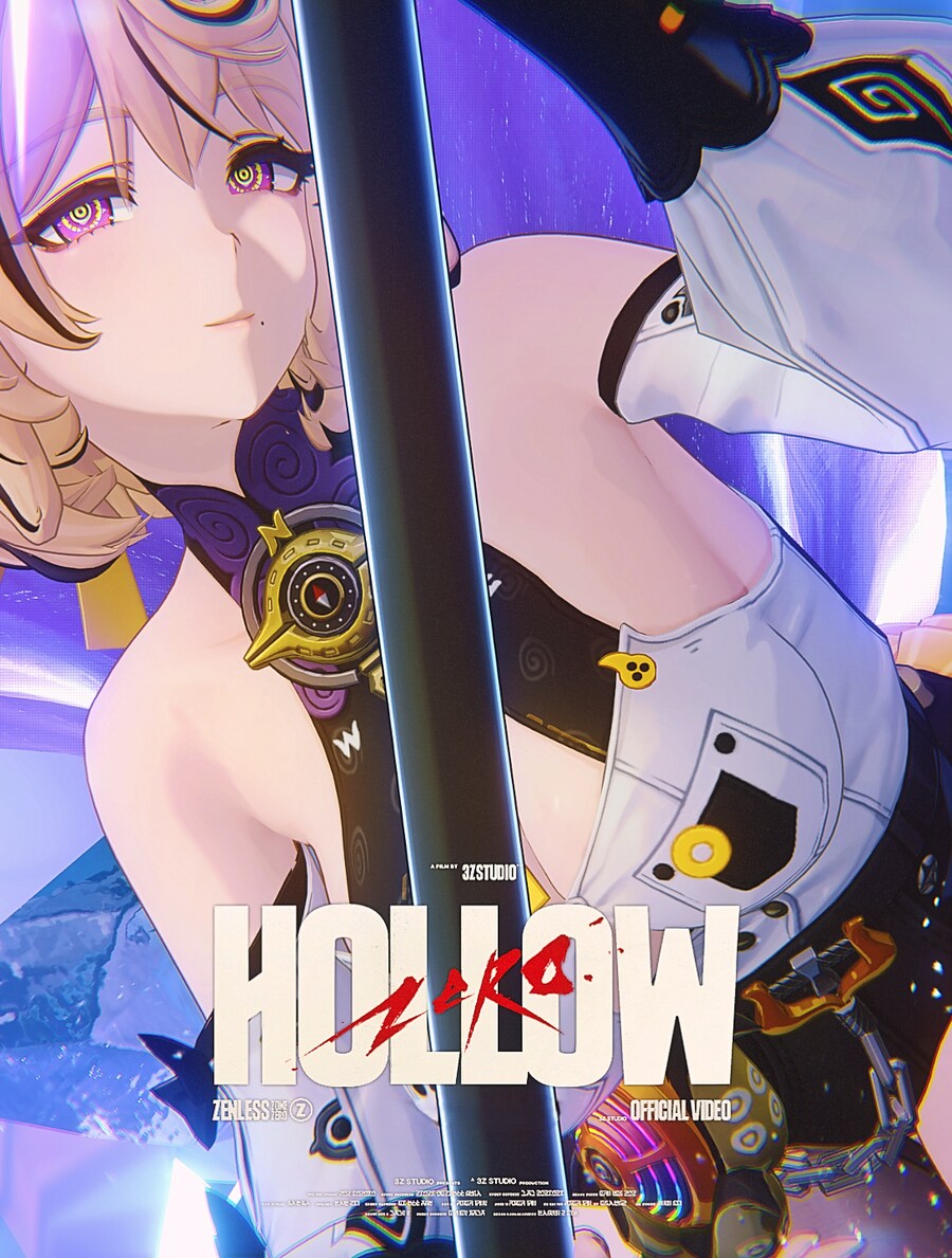 [젠레스] 드아가_1.png