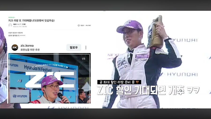 잇섭] 이게 왜 진짜임?_1.png