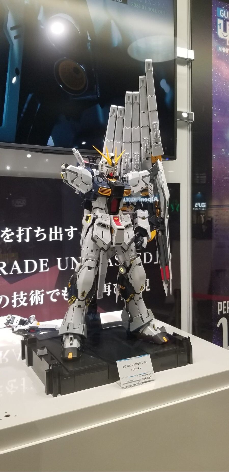 건담) PG 언리쉬드 뉴건담 전시 근황_1.jpg