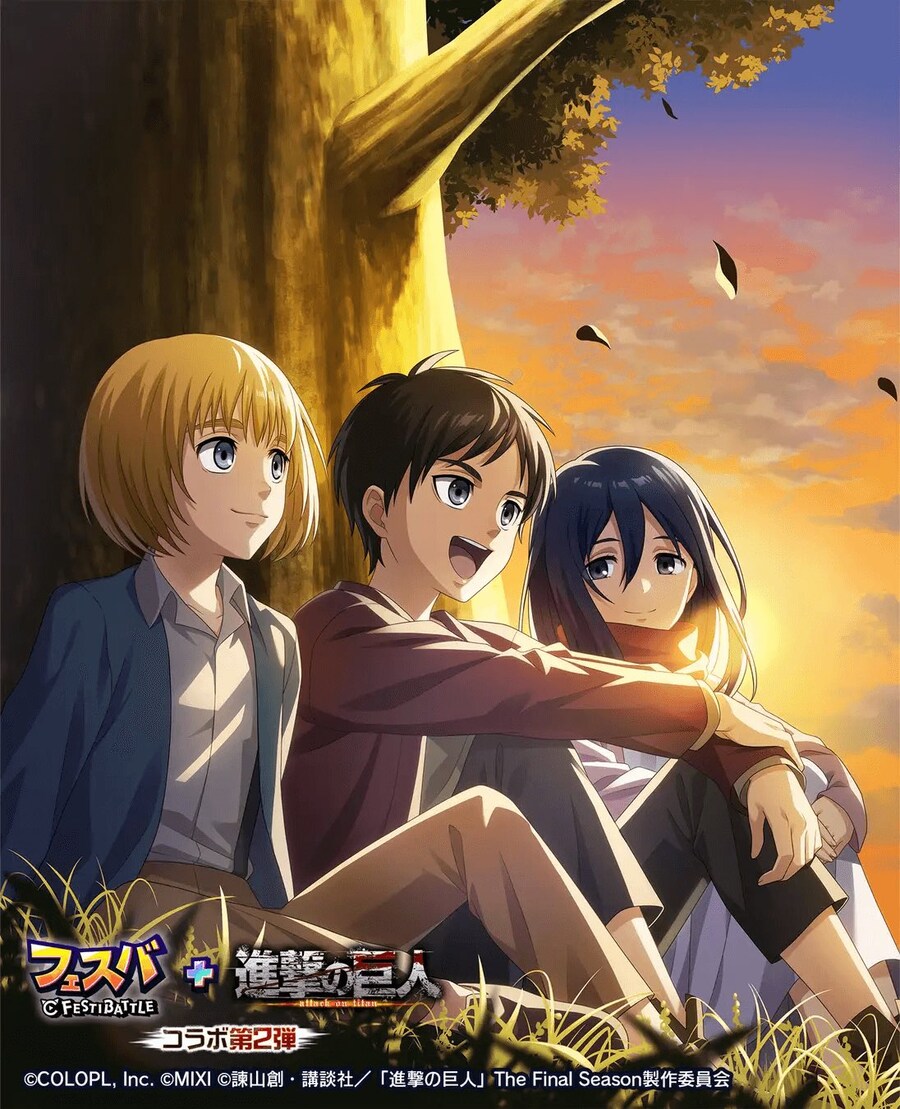 진격의거인) 주인공 3인방 신규 일러스트_1.jpg