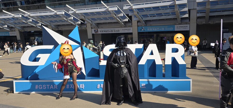 지스타) 다스베이더 코스 후기_1.jpg