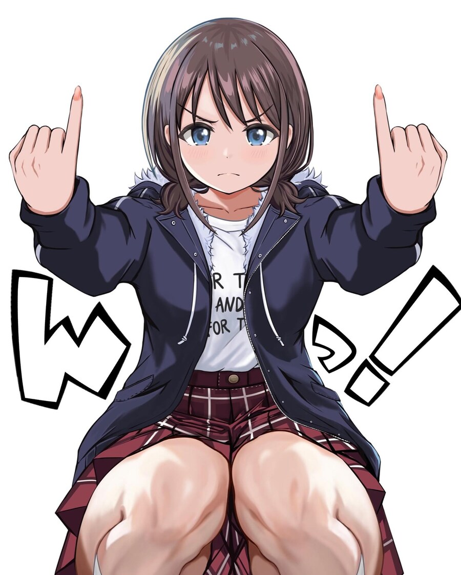 걸밴크) 자네는 어디 이 씨인가?_1.jpg