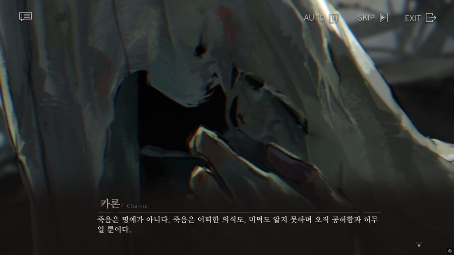 리버스1999] 한 번 죽어본 독일 군인이 말하는 죽음_7.png