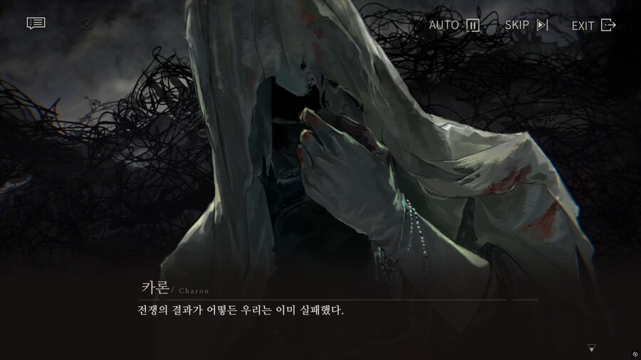 리버스1999] 한 번 죽어본 독일 군인이 말하는 죽음_9.png