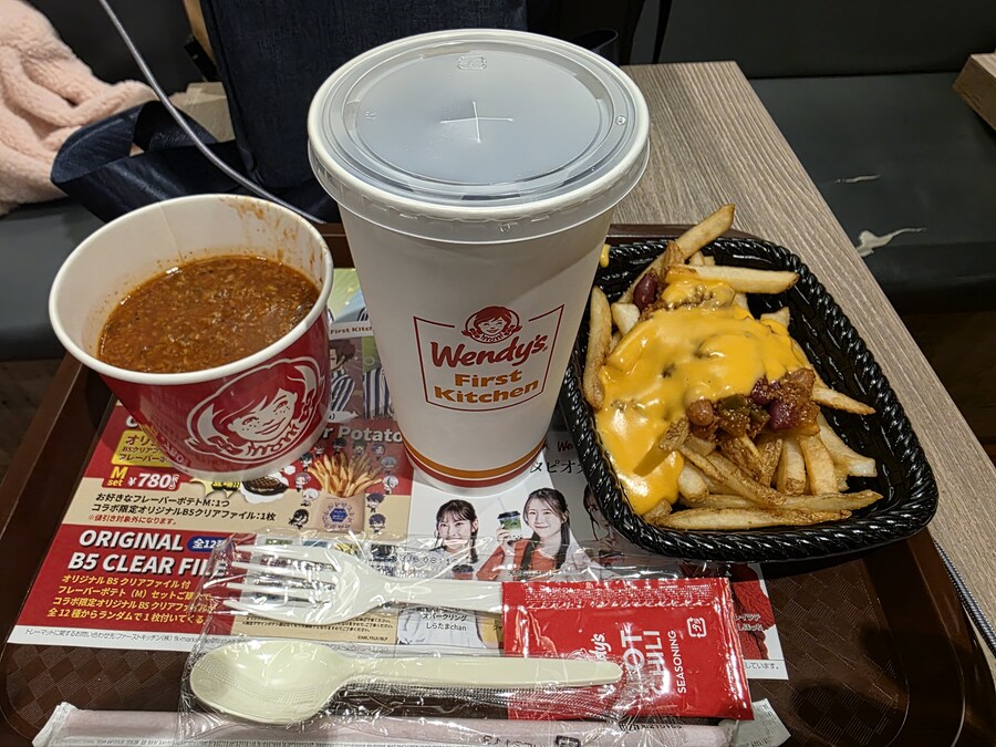 일본 여행 중 먹거리_3.jpg