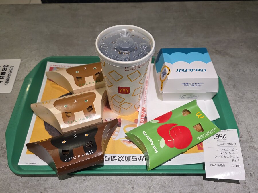 일본 여행 중 먹거리_10.jpg