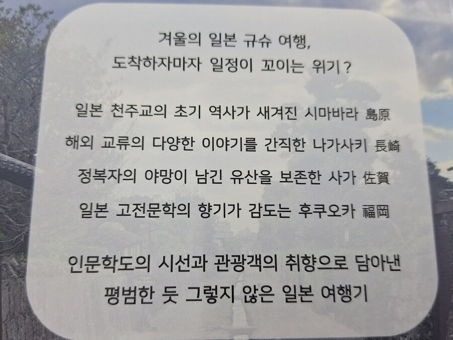 어느 푸딩 괴인의 책_2.jpg