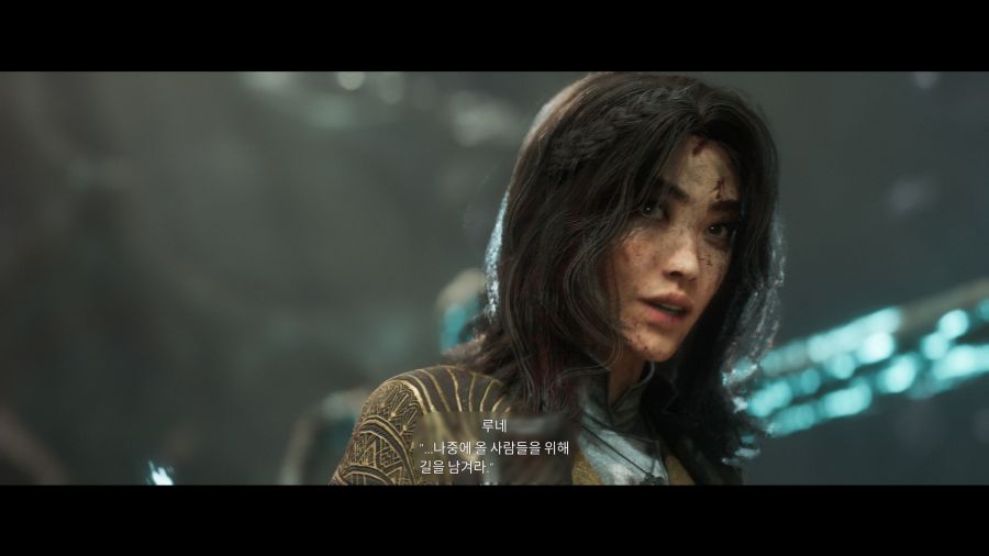 33 원정대 - 꿈결(상)_22.jpg