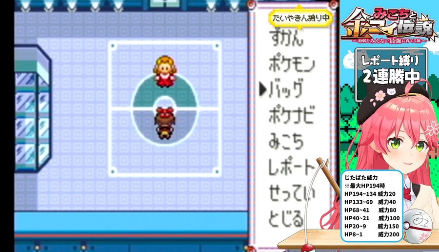 버튜버) 미 : 지타바타 지타바타 진도중~_1.jpg